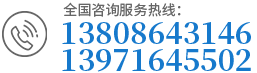 襄陽擋煙垂壁廠家電話